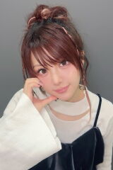 Reina Tanaka