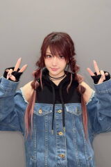 Reina Tanaka