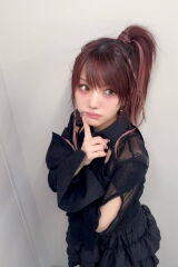 Reina Tanaka