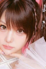 Reina Tanaka