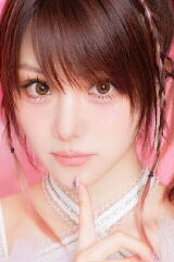 Reina Tanaka