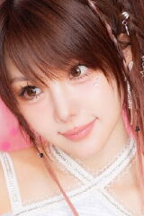 Reina Tanaka