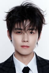 Ren Hao