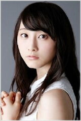 Rena Matsui