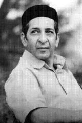 Rex Ngui