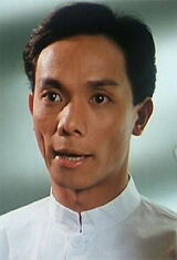 Richard Yuen Tak