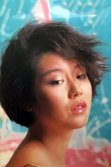 Rie Kitahara