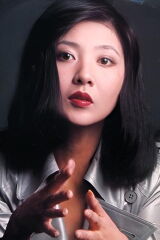 Rie Nakagawa
