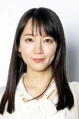 Riho Yoshioka