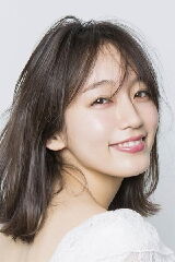 Riho Yoshioka