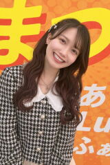 Rihona Kato