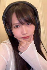 Rihona Kato