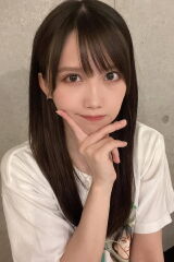 Rihona Kato