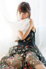 Rikako Aida