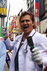 Riki Takeuchi