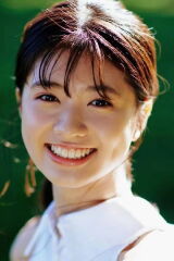 Rimi Machida