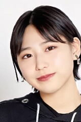Rin Hashisako