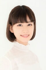 Rina Honnizumi