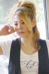 Rina Sakuragi