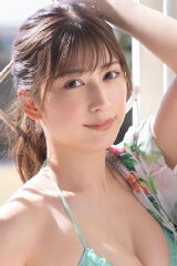 Risa Yukihira
