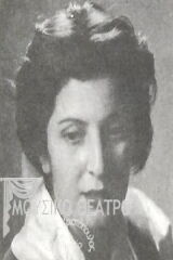 Rita Tsakona