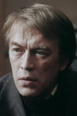 Rogvold Sukhoverko