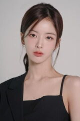 Roh Jeong-eui