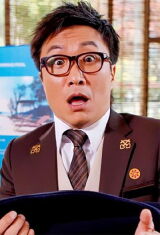Ronald Cheng Chung-Kei
