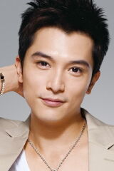 Roy Chiu