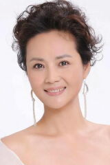 Ru Ping