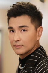 Ruco ChanChin-Pang