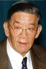 Ruocheng Ying