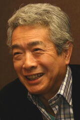 Ryūzō Hayashi
