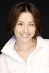 Ryoko Yonekura