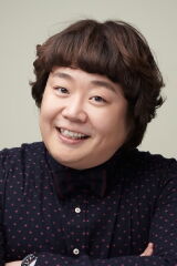 Ryu Dam
