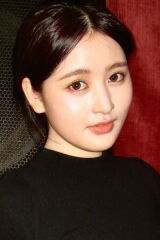 Ryu Hanbi