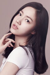 Ryu Hwa-young
