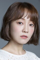 Ryu Hye-rin