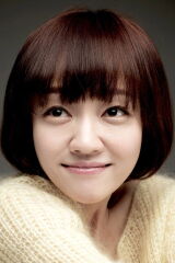 Ryu Hye-rin
