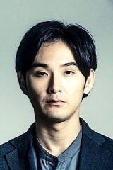 Ryuhei Matsuda
