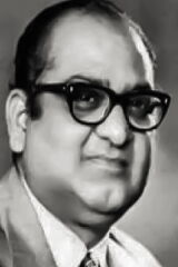 S. V. Ranga Rao