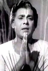 S. V. Subbaiah