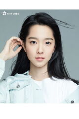 Sabrina Zhuang