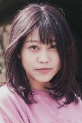 Sae Otsuka