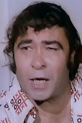 Saif Allah Mokhtar