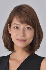 Saki Aibu
