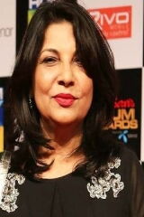 Sakina Samo
