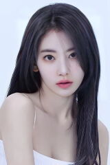 Sakura Miyawaki