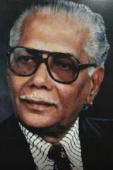 Samar Das