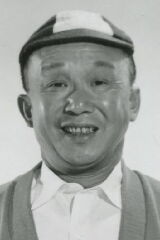 Sammee Tong